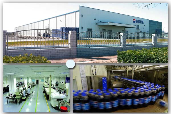 百事可樂 百事可樂