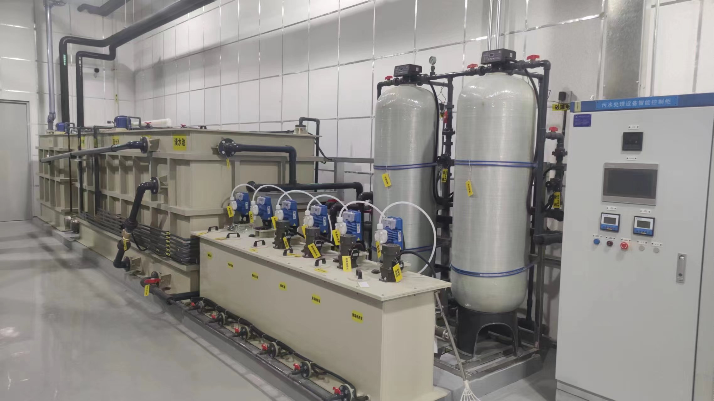 超純水處理系統(tǒng)