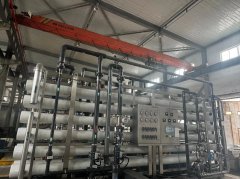 青海銅業50t/h深度水處理站超濾和反滲透系統改造項目 青海銅業50t/h深度水處理站超濾和反滲透系統改造項目
